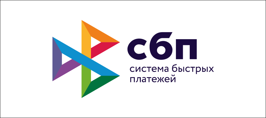 kkt-pri-raschetakh-mezhdu-organizacziyami-i-ip-cherez-sbp.jpg